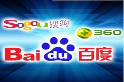 案例分析：百度SEM如何助力企业增长