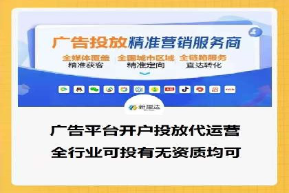 揭秘百度信息流：个性化推荐策略解析